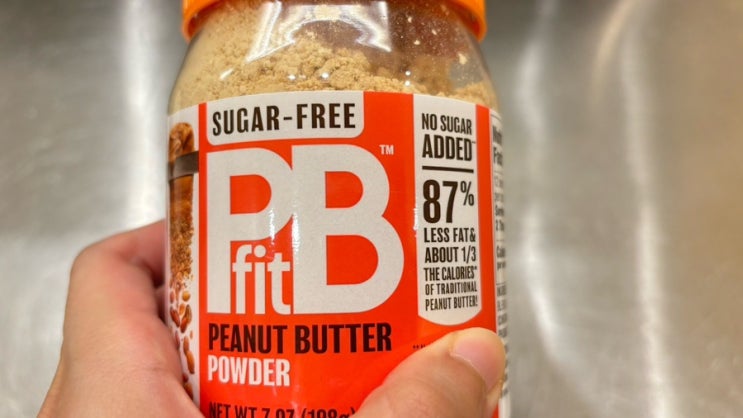 [PBfit] 피비핏 땅콩 분말 가루로 위생적으로 혈당 관리하자!