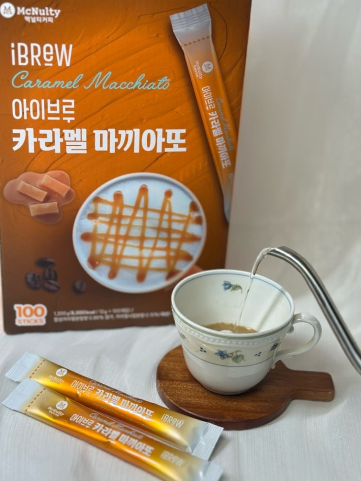 맥널티 커피 믹스 추천 아이브루 카라멜 마끼아또 홈카페에 딱!