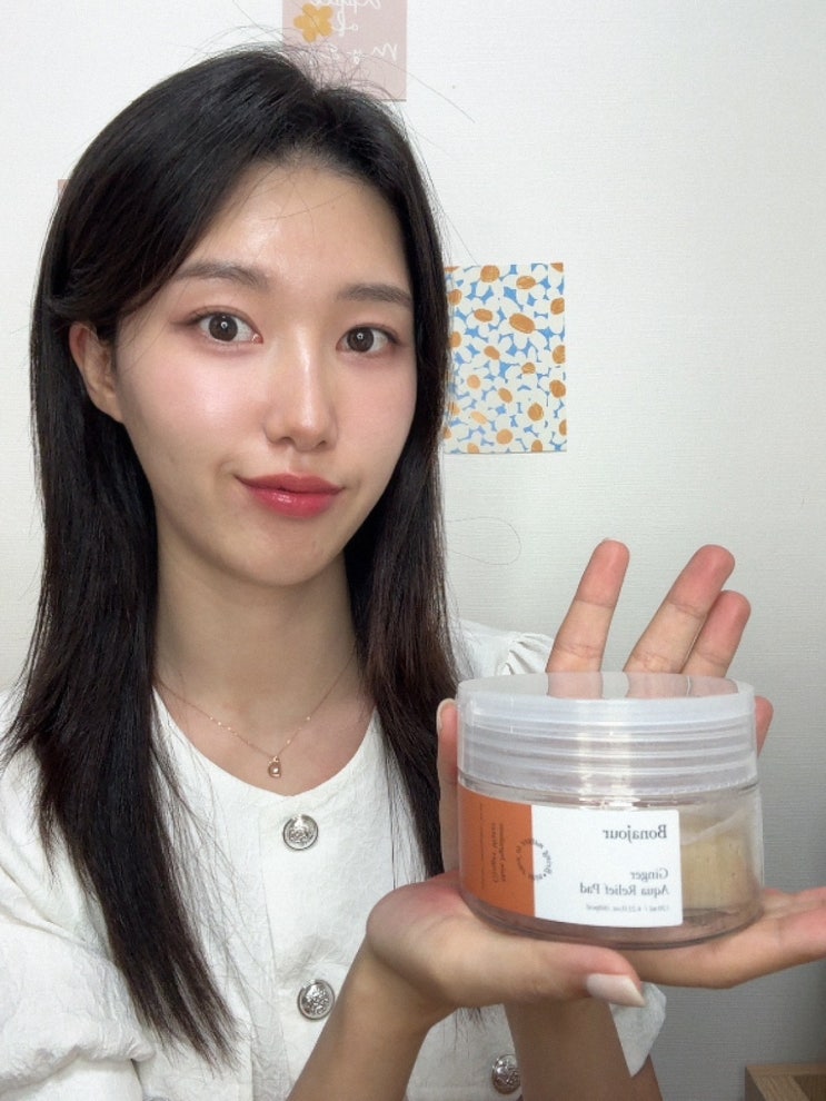 보나쥬르 진저아쿠아릴리프패드 토너패드추천_신제품