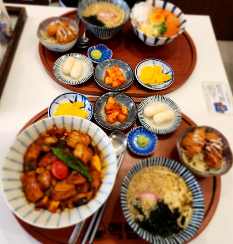 동탄점심맛집 핵밥 동탄호수공원점 덮밥 혁명이다