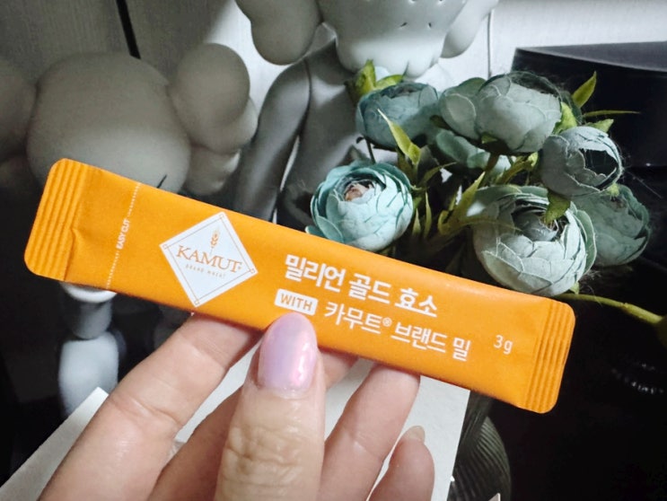 밀리언 골드 효소 with 카무트 브랜드 밀 ~