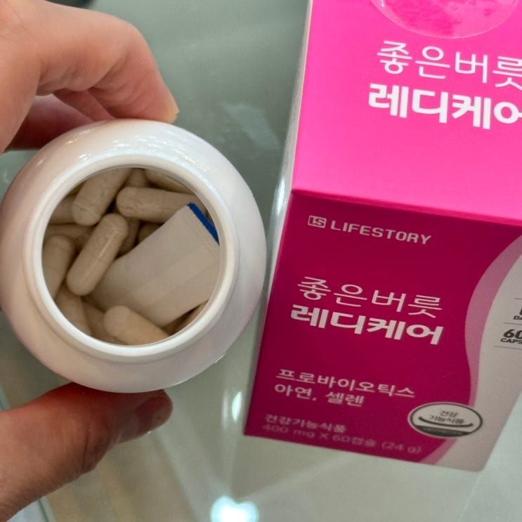 여성유산균 질유래유산균 좋은버릇 레디케어 60일 가성비유산균