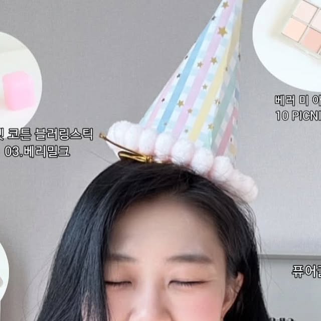 뿅뿅♡ on Instagram: "#광고 봄을 맞이할때 가장 먼저 봄메이크업 준비를 해줘야해요 #투에이엔#블루밍가든#올영추천#봄웜#봄웜라#듀얼치크#하이라이터#2an"