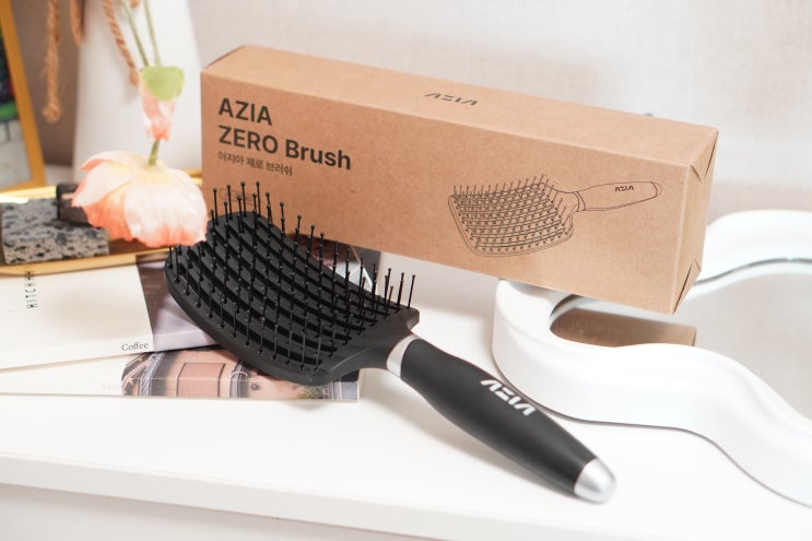 헤어 뿌리볼륨 머리빗 드라이빗 AZIA 아지아 제로 브러쉬 추천