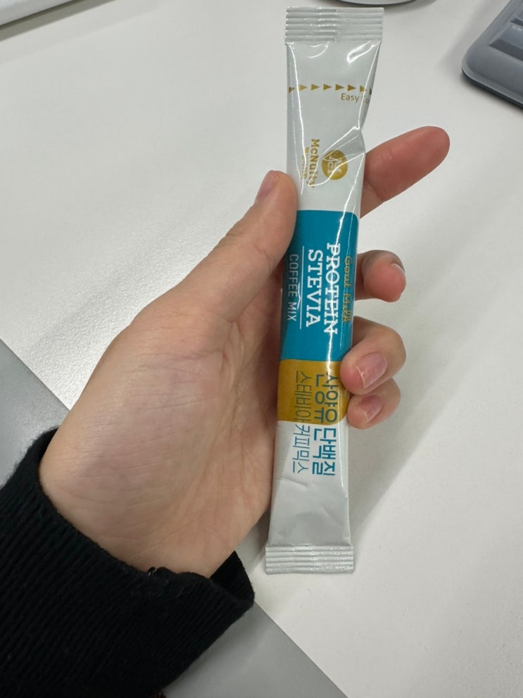 맥널티 산양유 단백질 스테비아 커피믹스 사무실 커피로 딱이야!