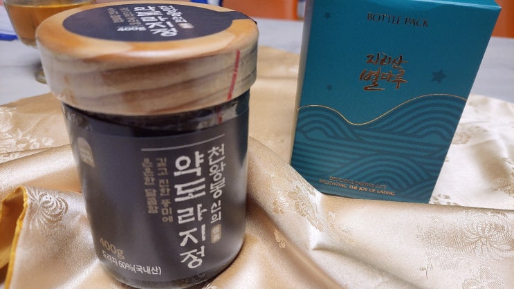 환절기 필수템 도라지청 추천 지리산별마루 약도라지청