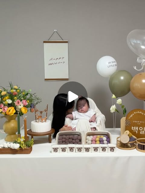 Daisy on Instagram: "#광고 🎈아이 백일을 더 특별하게 만들어준 ‘너는꽃’ 대여🌸 랄라래빗 스마트스토어에서 만나본 ‘너는꽃’ 대여 제품 💐 사진 찍는 순간 분위기가 확 살아나서 너무