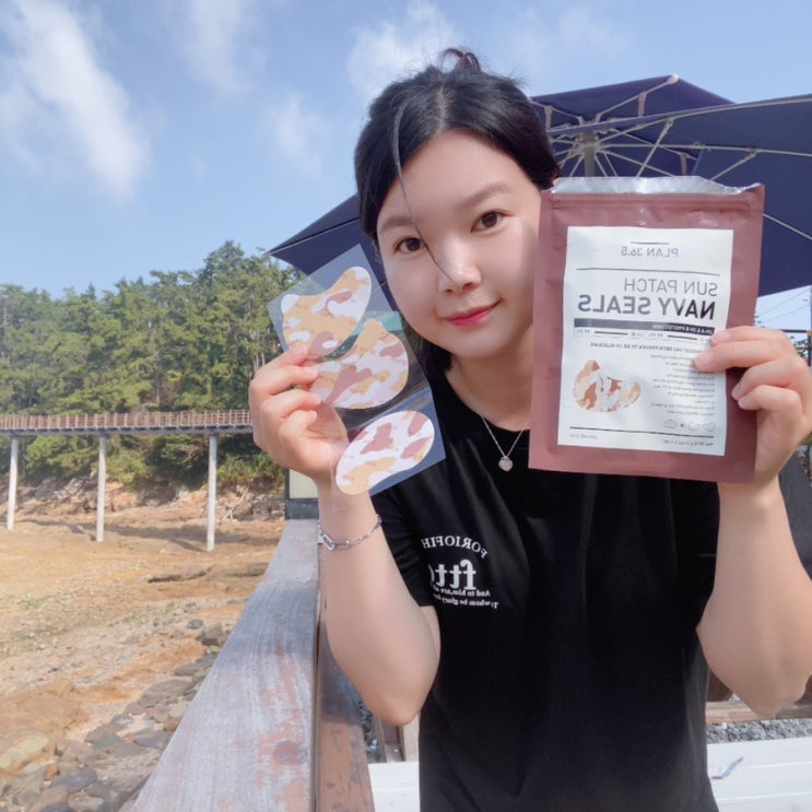 플랜365 선패치 네이비씰 촉촉하이드로겔 기미패치 추천