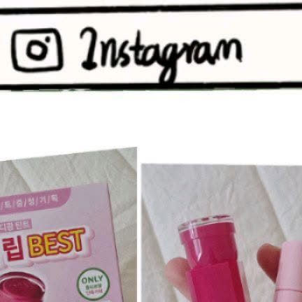 柔琳 on Instagram: "#광고 ✨ 투에이앤(TWO.A.N) ✨
색조맛집 인정할 수밖에 없는 브랜드!

이번에 제가 사용해본 건 바로
투에이앤 러브버블 컬렉션이에요.

파운데이션부터 아이팔레트, 치크, 틴트까지
풀라인으로 구성돼 있어서 메이크업 초보자도
톤 맞추기 딱 좋더라구요.

특히 글레이즈 바운싱 틴트는
컬러가 진짜 예쁘고 광택감까지 완벽해서
데일리로 쓰기 최고였어요.

지금 올리브영에서 판매 & 할인 진행 중이라
구매 타이밍 제대로 잡으시면 꿀템 득템 가능해요!
저도 올영에서 득템했답니다.

색조맛집 투에이앤, 진짜 써보면 왜 인기 있는지 알게 돼요><
.
.
#올영픽 #올리브영추천템 #올영필수템 #러브버블컬렉션
#롱웨어링파운데이션미니 #컬러플레이듀얼라이너"