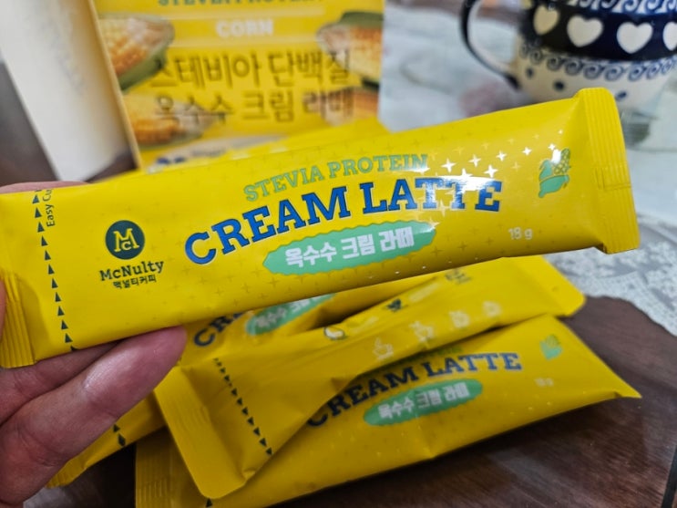 스테비아 단백질 옥수수라떼 당 부담 없이 즐기는 맥널티 겨울 건강간식 추천