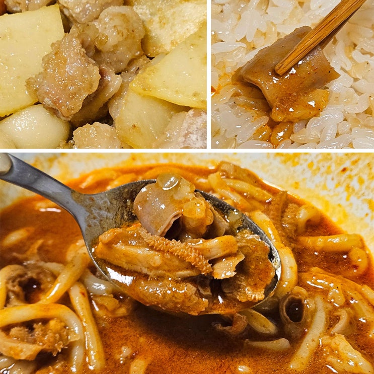 캠핑요리 모음 2박3일 한우 곱창전골만들기 구이 밀키트