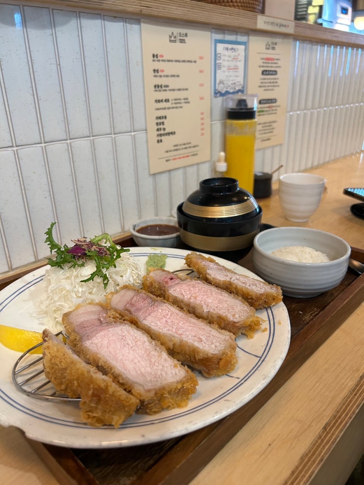 부산 명지 맛집 식당 오스루 후기