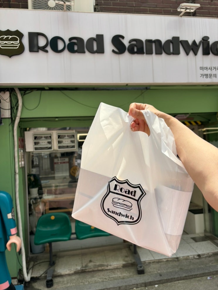 길음 샌드위치 맛집 [로드샌드위치 미아사거리역점] / 피크닉 도시락추천