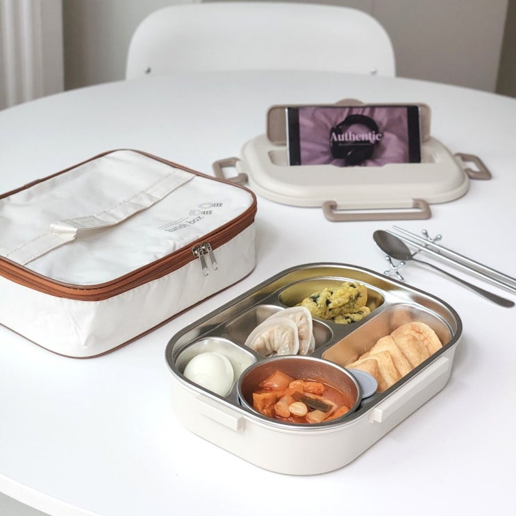 스텐도시락통 더누리다 런치박스 예쁜도시락통