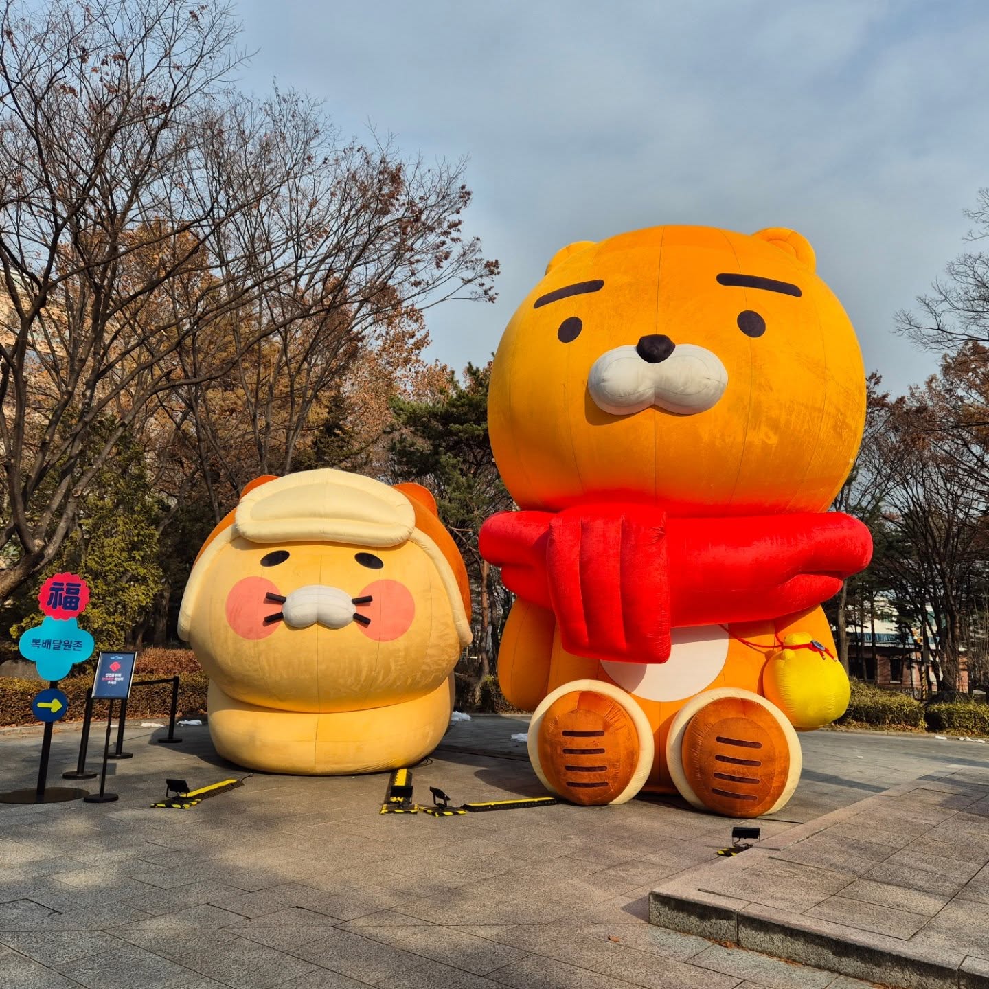 #라춘복배달
완전귀요운 라이언
나두 복받아야징~
#도산공원 #복배달