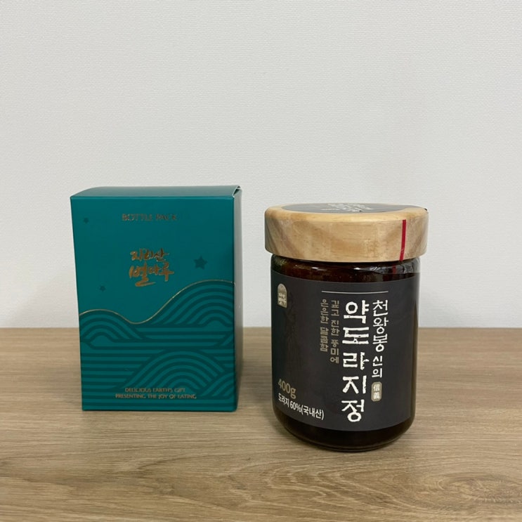 겨울 기관지염 목감기 예방 부모님 선물 추천 지리산별마루 약도라지청