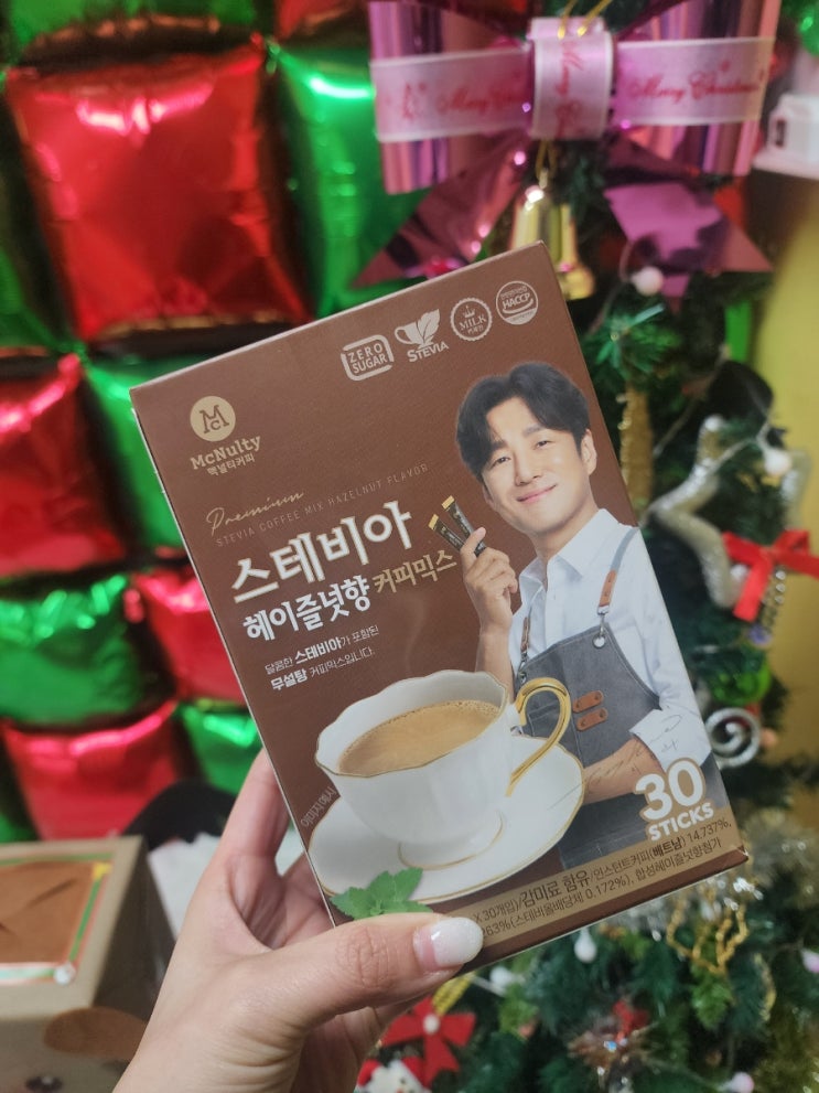 칼로리 부담을 줄인 제로슈가 직장인 필수 커피믹스 맥널티커피