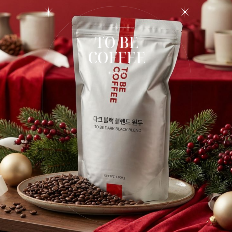 가성비, 가심비 모두 잡은 한국맥널티 투비다크블랙블렌드