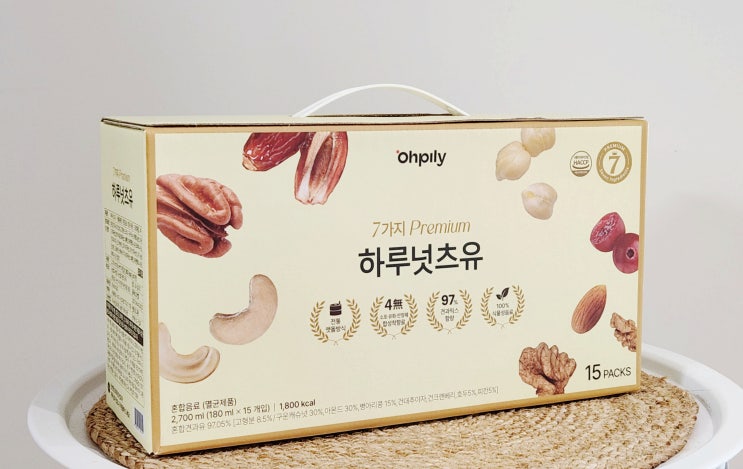 오필리 하루넛츠유, 수험생 직장인 출출할 땐 7가지 견과류로 만든 건강한 두유 다이어트 간식