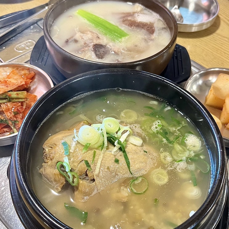 [다산] 남양주 곰탕 맛집 <종가옥>