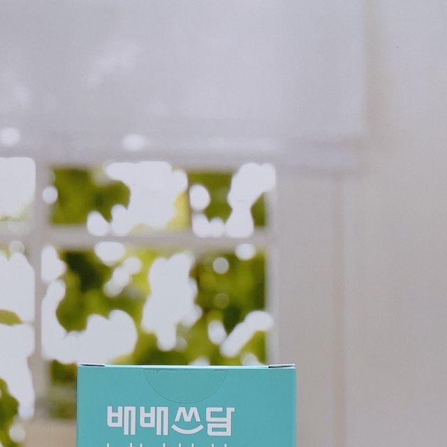 유타미 on Instagram: "#광고 ⠀ 우리 아이 활기찬 일상을 위해 준비한 #배배쓰담 냠냠쏙쏙 비타젤리랍니다. ⠀ 비타민B 4가지 함유, 미네랄 6가지가 함유되어 있고 아이를 배려한 섭취량