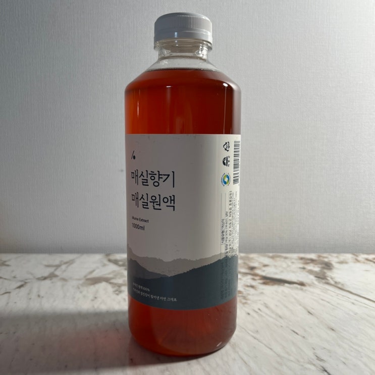 입덧이 심할 때 추천하는 임산부 매실차 바른먹거리 매실액