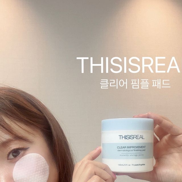 샐리 하우스 🏠 on Instagram: "#광고 #샐리뷰티💄 @thisisreal_official 여름엔 좀더 워터푸르프 #메이크업 을 자주 하다보니 #클렌징 에 훨씬 더 신경써줘야죠 !! 완벽한 비율로 배합된 AHA, BHA 성분