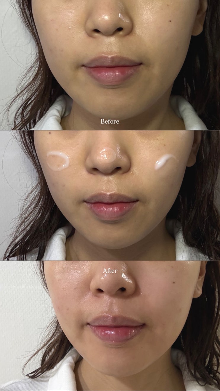 장기용X안은진주연 드라마 <키스는 괜히 해서> 퓨리영 루미에이지 엘릭서 부스터 솔직후기