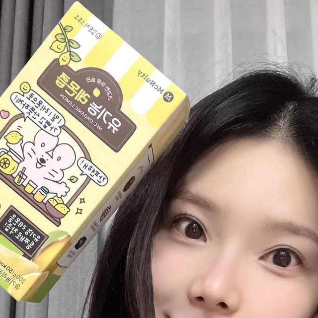 tina on Instagram: "[광고] 맥널티- 유기농 레몬즙 NFC 100% ✨https://bit.ly/Lemon-juiceNFC✨ 요즘 레몬즙 마시는게 유행이라고 할정도로 건강을 위해 많이들 드시죠?~ 저는 레몬즙을 마신지 한참 되었지
