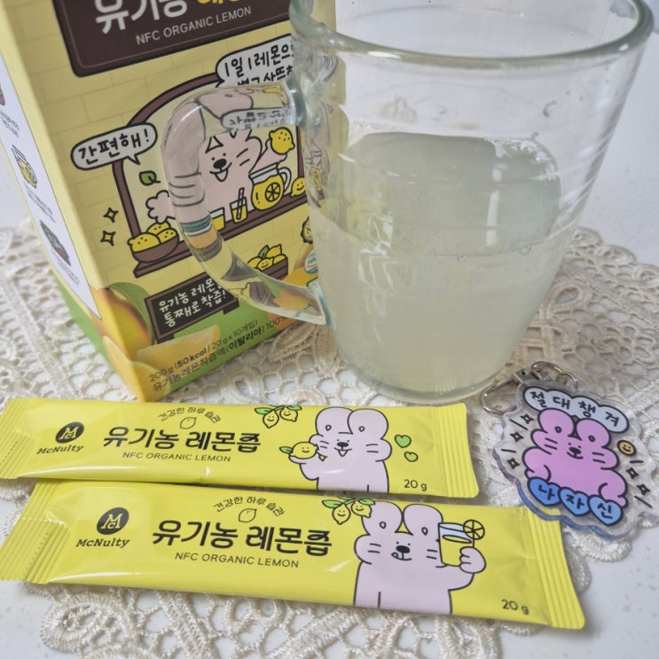 레몬디톡스 김토끼유기농레몬즙 맥널티레몬즙 NFC 100%