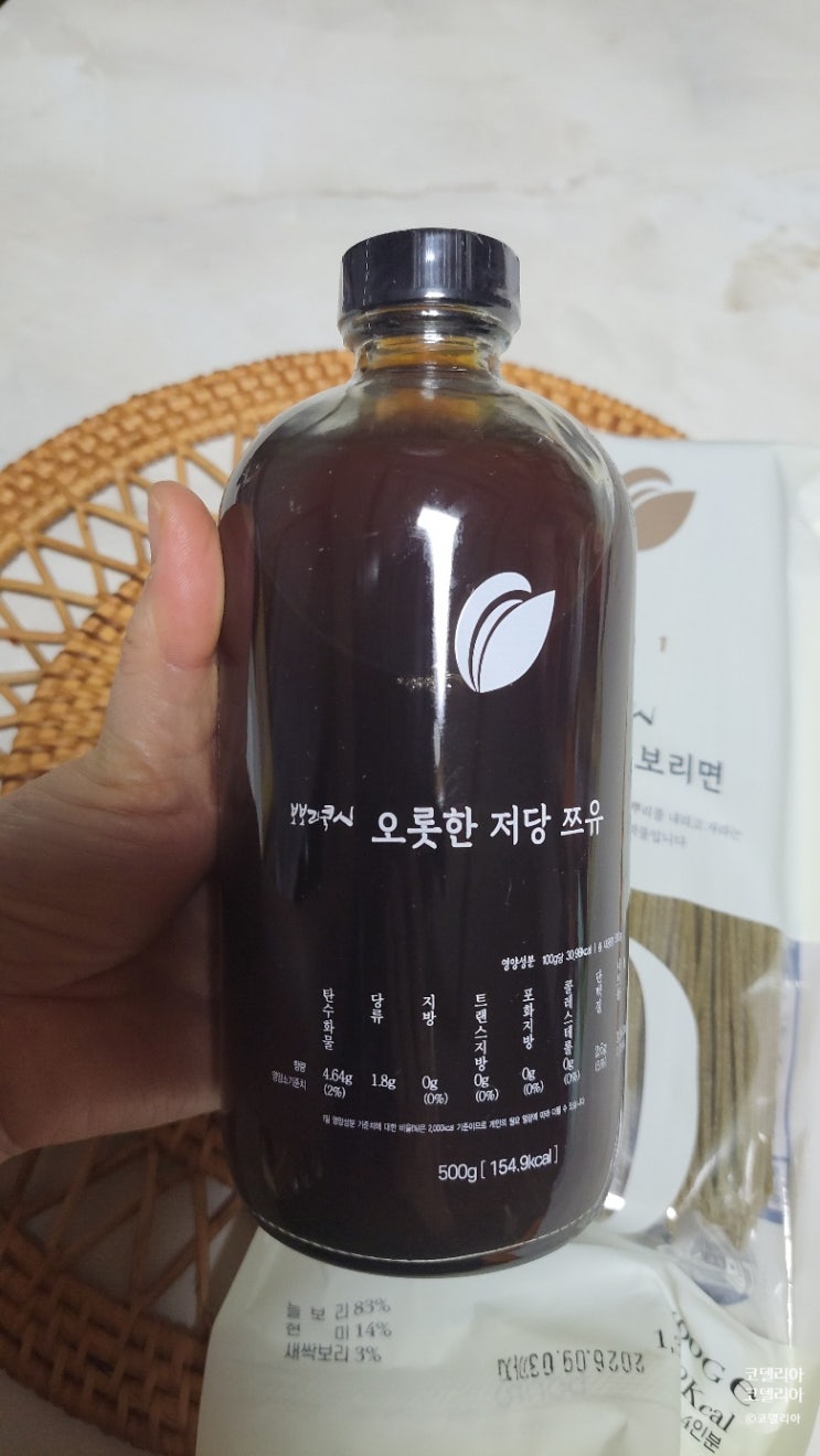 건강한 요리를 위한 보리로푸드 NON-GMO 저당쯔유 한식간장