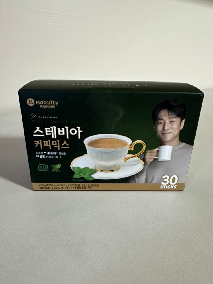 달달한 커피믹스지만 설탕 제로 당제로 커피믹스 일명 지진희커피 맥널티 스테비아 커피믹스
