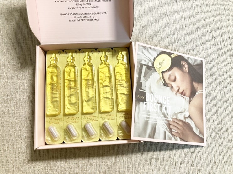 독일산 콜라겐 이너뷰티템 파지티브호텔 바운스 퍼스트 키트