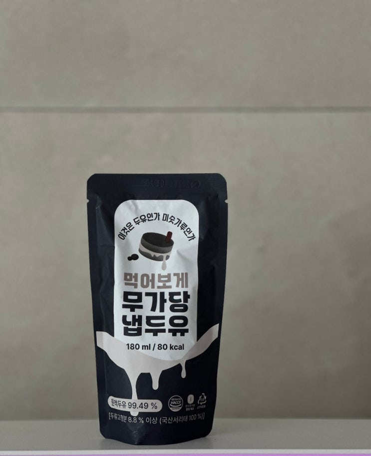 고소하고 든든한 서리태두유 찾는다면? 임당산모 간식으로 딱인 무가당 냅두유