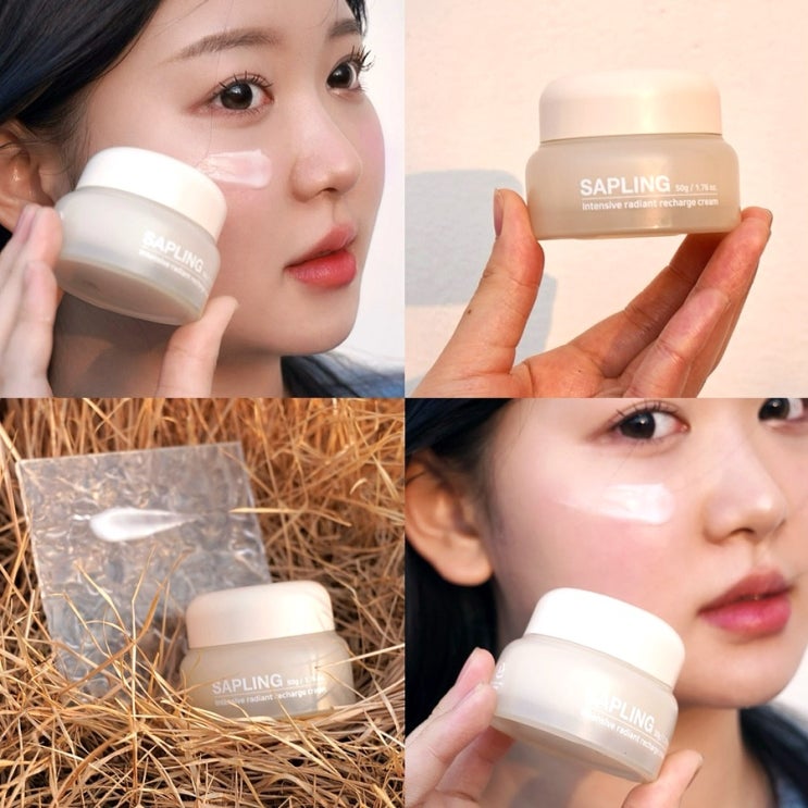 세플링 엑소좀 크림 피부관리사 추천 피부 재생 크림