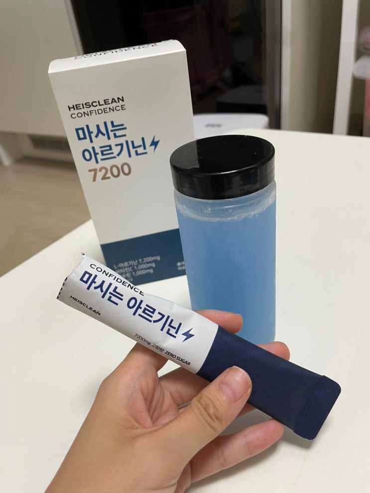 아르기닌음료,에너지부스터 히즈클린 마시는 아르기닌