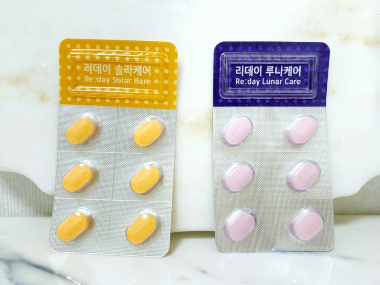 번아웃 불안감 스트레스는 리데이 솔라케어 & 루나케어로 관리하기!