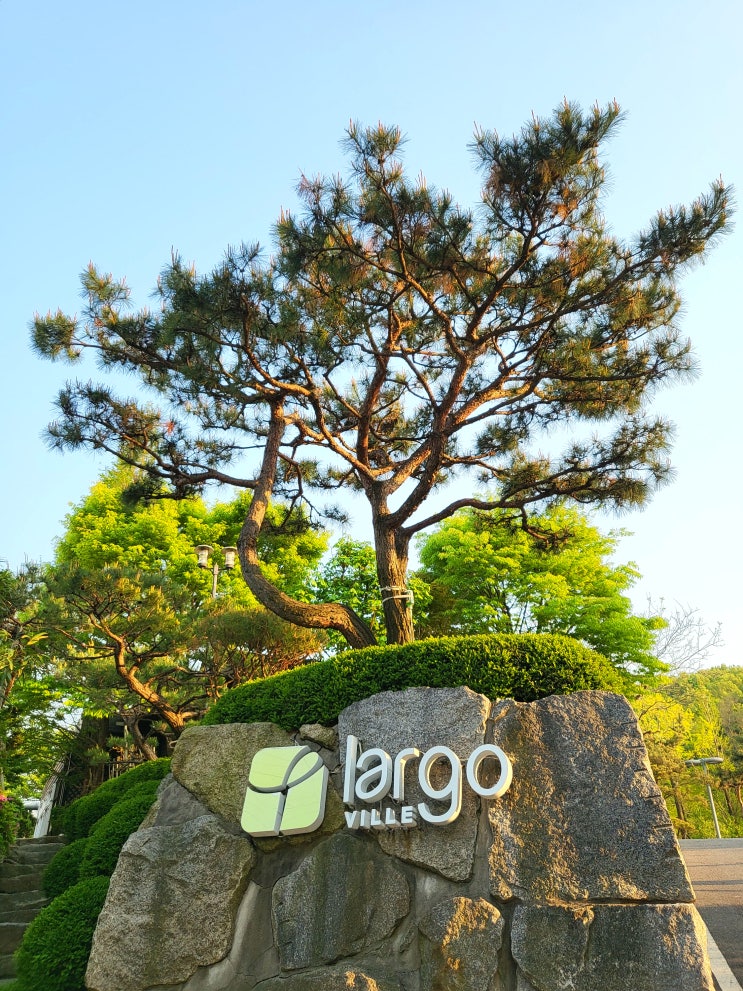 강화도 펜션 라르고빌리조트 스튜디오 스위트룸, 서울근교 호캉스 오션뷰 숙소 바베큐 조식 풀코스