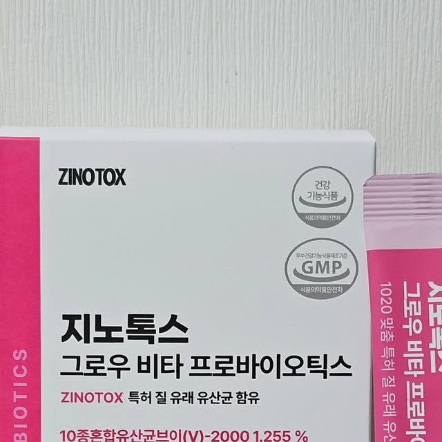 댜밍 | 경기 인천 맛집ㆍ핫플 | 밀키트ㆍ디저트ㆍ집밥 | 코덕 on Instagram: "#광고 #지노톡스그로우비타프로바이오틱스

민감해진 성장기 질 환경을 고려해 만들어진
지노톡스 그로우 비타 프로바이오틱스 ❤

질 유래 특허 유산균 10종,
질 건강 맞춤 프로바이오틱스 100억 투입,
비타민D와 아연까지 담은 제품으로
안정성과 기능성 모두 인증받은 
건강기능 식품이에요.

입안에서 사르륵 녹는 분말 타입이라
캡슐을 섭취하기 불편한 사람들도
간편하게 섭취할 수 있어요.

.
.
.

#청소년질유산균#질유산균#질유래유산균"