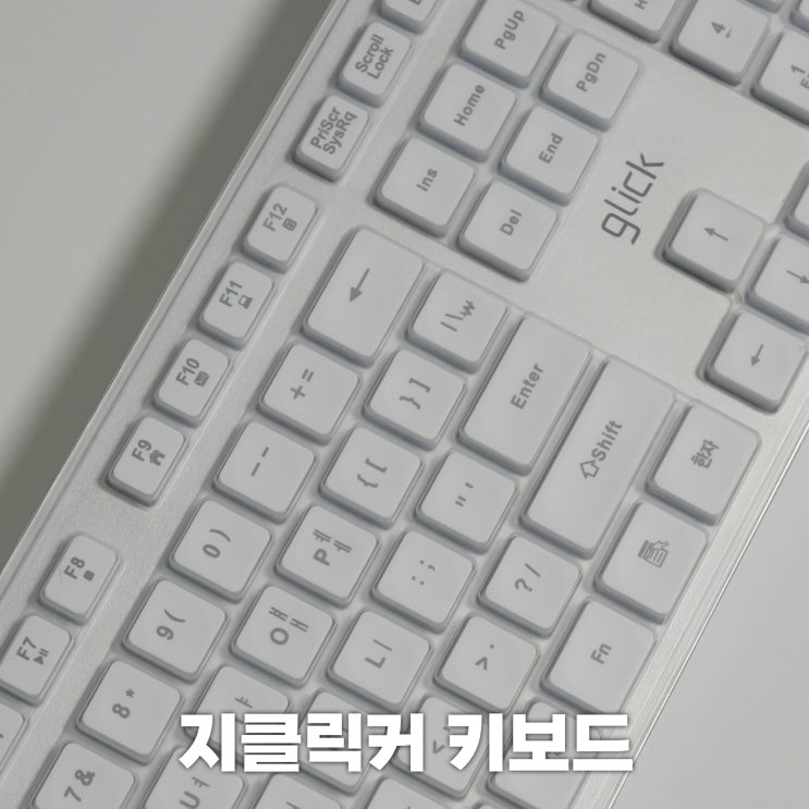 멤브레인 저소음 3대 멀티페어링 무선 키보드, 지클릭커 오피스프로 슬림 WK10