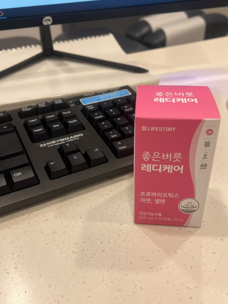 영양제추천, 좋은버릇레디케어 여성유산균 질유래 유산균 임신준비유산균