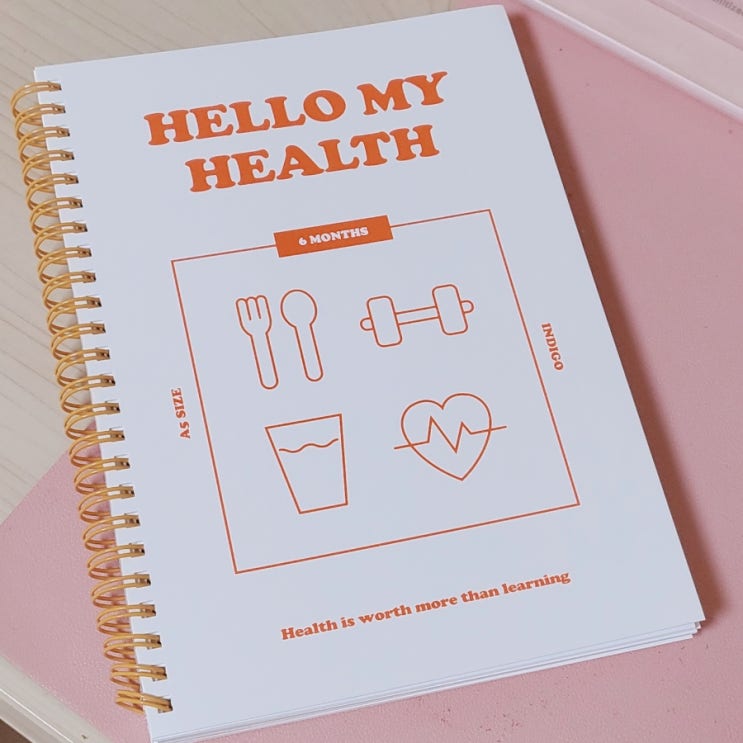 인디고 기본 A5 식단 건강 일지 6개월 데일리 플래너