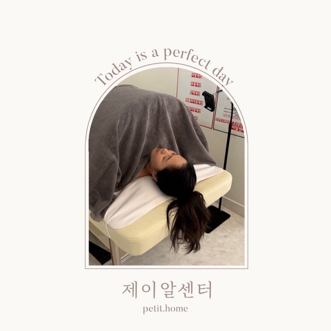 출산후 다이어트 뱃살관리 제이알센터 서초동다이어트 방배동다이어트