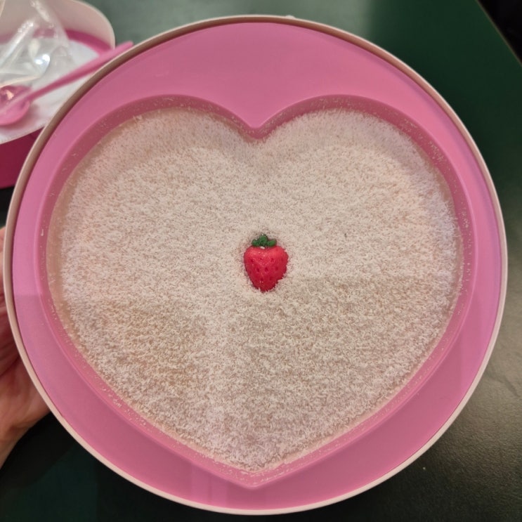 발렌타인데이 선물 추천 영등포 타임스퀘어 하트티라미수 팝업 스토어