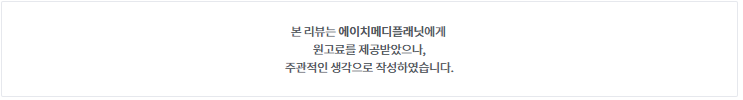 종합검진비용과 건강검진 확인은 '검진 마켓'으로!