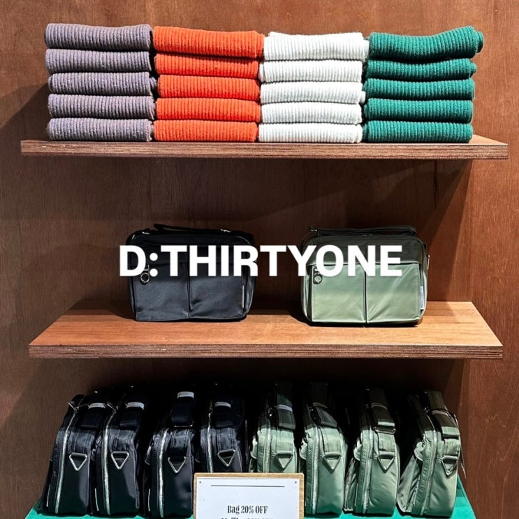 성수 팝업 스토어 디써티원 D:THIRTYONE 24FW COLLECTION
