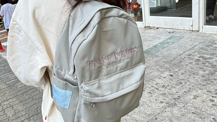 [앙트레브] 실버라인 백팩 ENTRE REVES KHAKI 사용후기