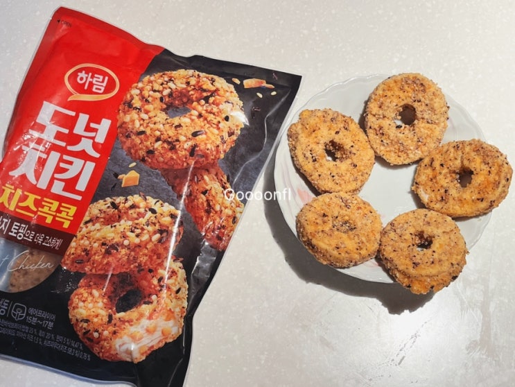 하림 도넛치킨 간편식사 간식으로 좋아요