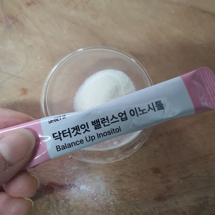 임신준비영양제 고민된다면, 닥터겟잇 밸런스업 이노시톨 솔직 후기