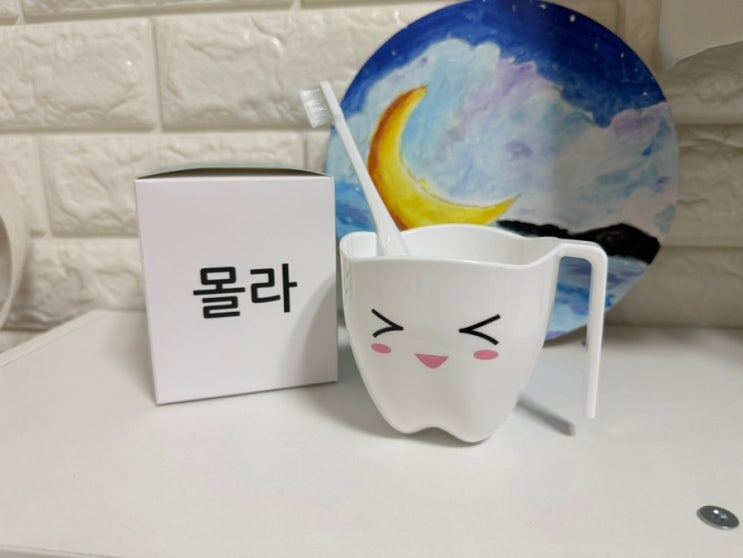 귀여운양치컵, 어린이집양치컵 Gosun 아이가 먼저 찾는 귀여운 몰라컵